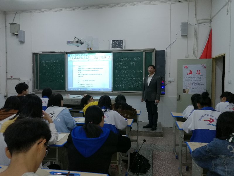 微信图片_20181010131529.jpg