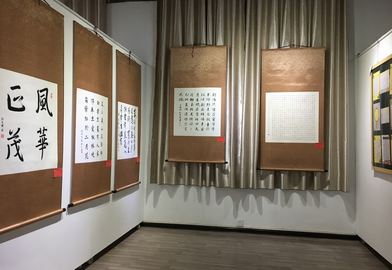 双峰三中校园艺术节书画作品展 预告