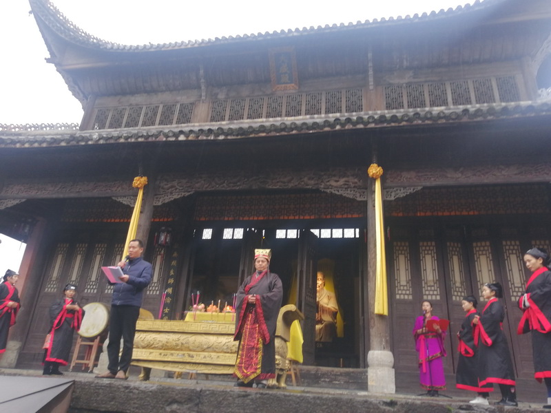 祭孔典礼2.jpg