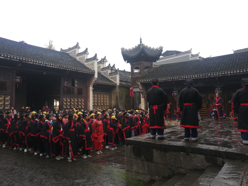 祭孔典礼1.jpg