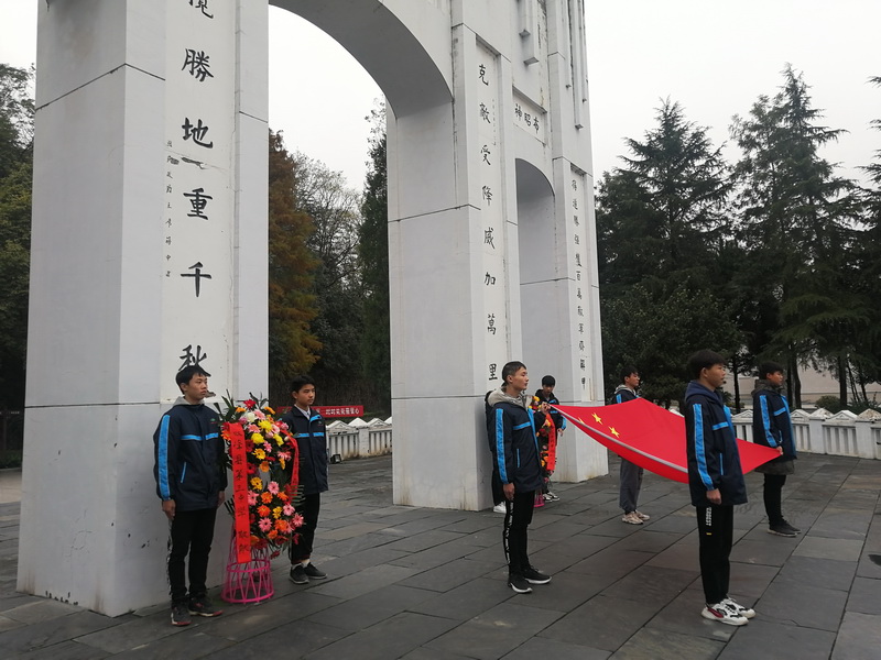 受降坊宣誓仪式.jpg