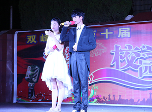 2016歌手大赛