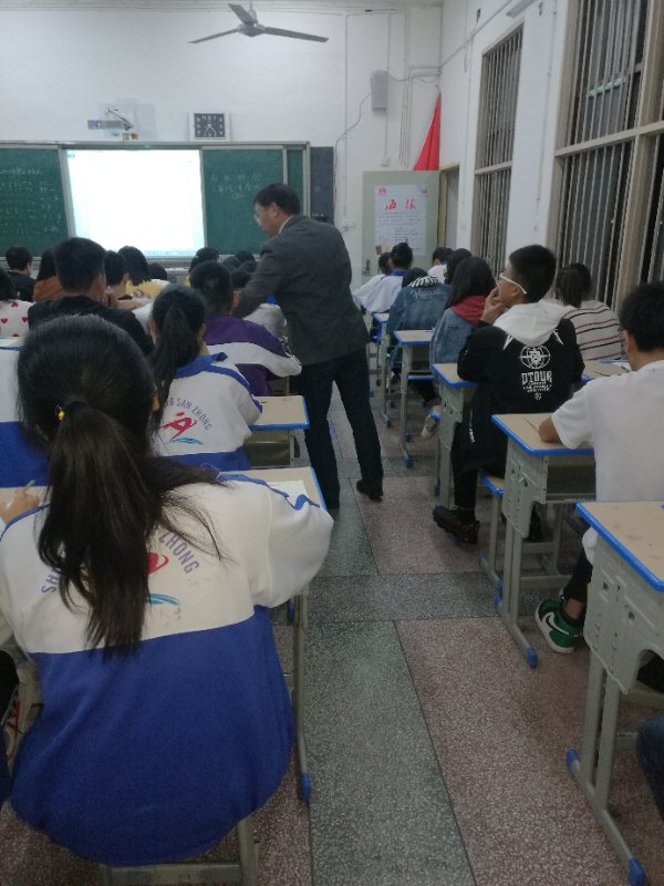 微信图片_20181010131523.jpg