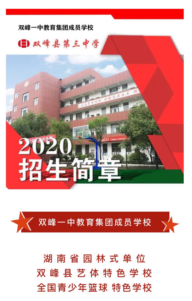微信图片_20200705113535.jpg