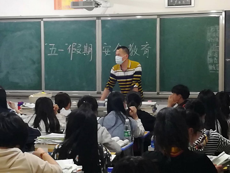 微信图片_20200429204941.jpg