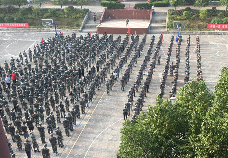 00微信图片_20200901225420.jpg