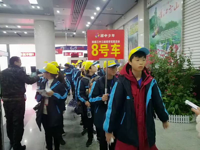 秩序1_调整大小.jpg
