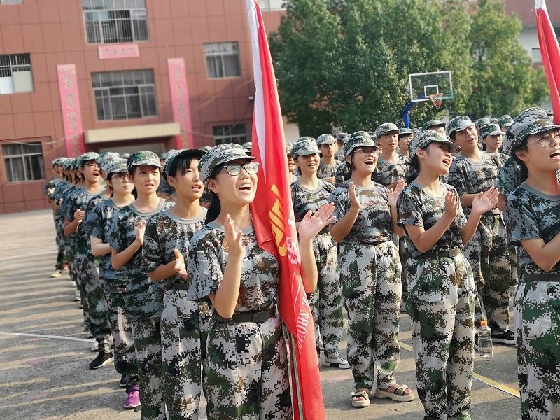 微信图片_20200831150221.jpg