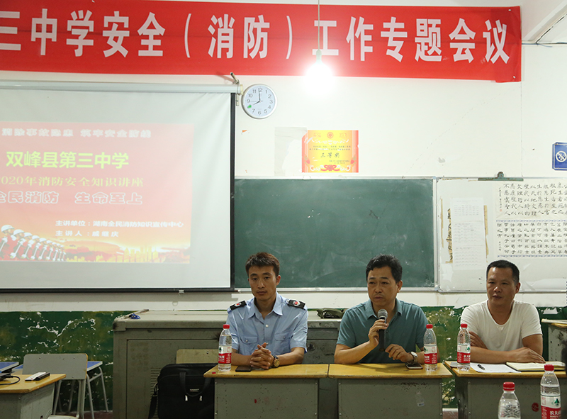 微信图片_20200624091538.jpg