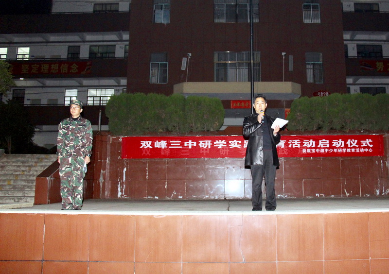 微信图片_20191204162426.jpg