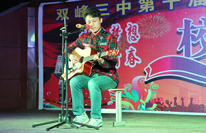2016歌手大赛