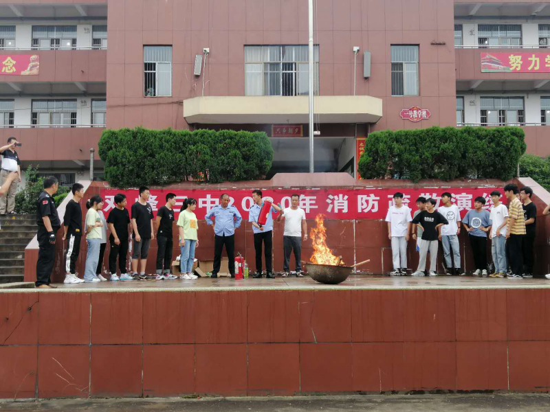 WPS图片-修改尺寸(1).png