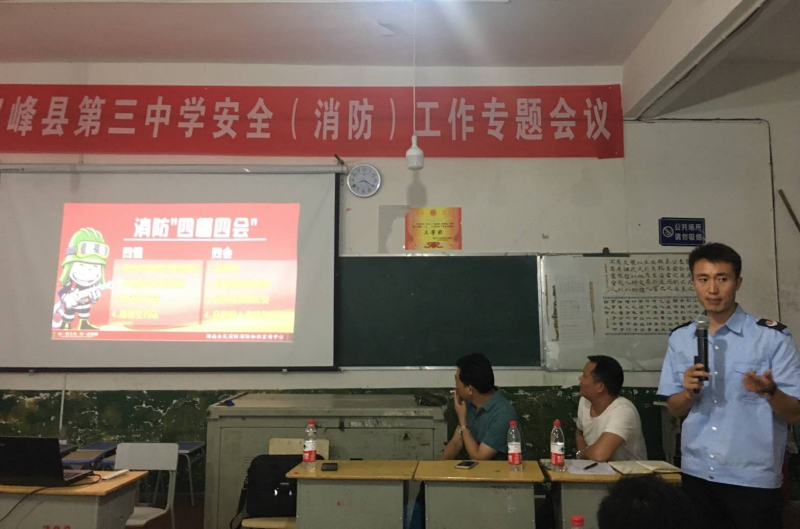 WPS图片-修改尺寸(3).png