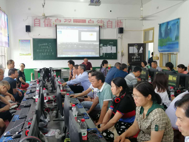 微信图片_20200606180651.png