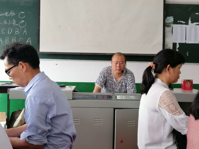微信图片_20200606180408.png