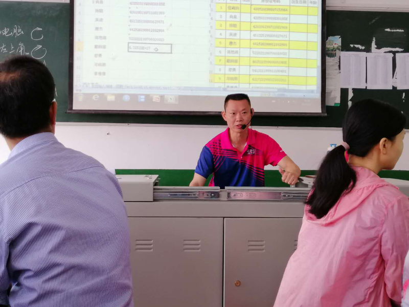 微信图片_20200606180359.png