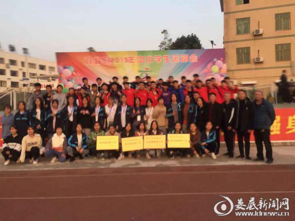 微信图片_20200121220052.png