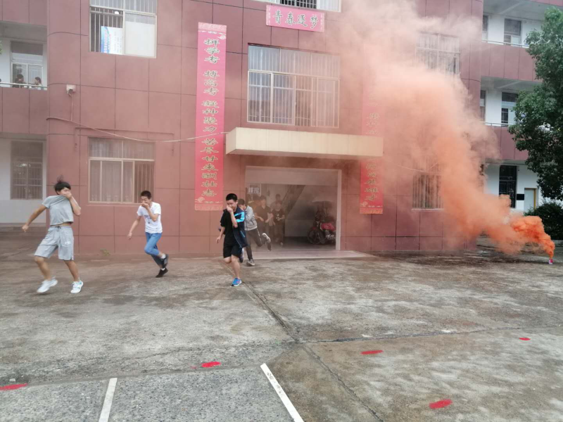 WPS图片-修改尺寸(4).png